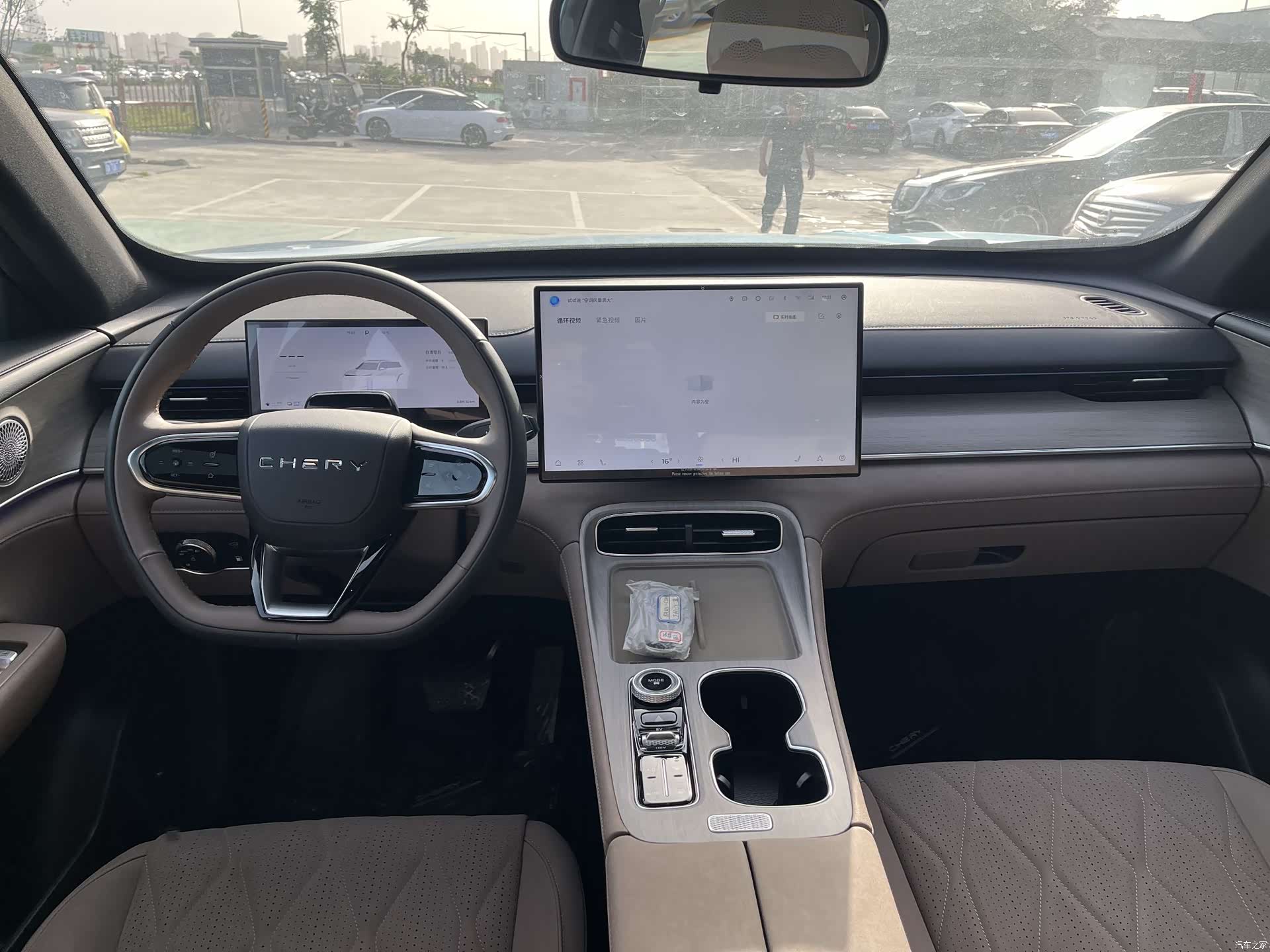 Chery Tiggo 8 Plus, 2026 4