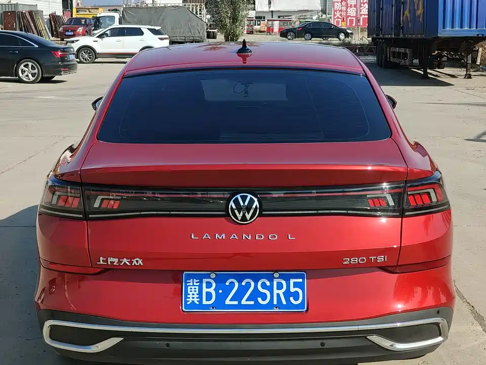 Volkswagen Lingdu