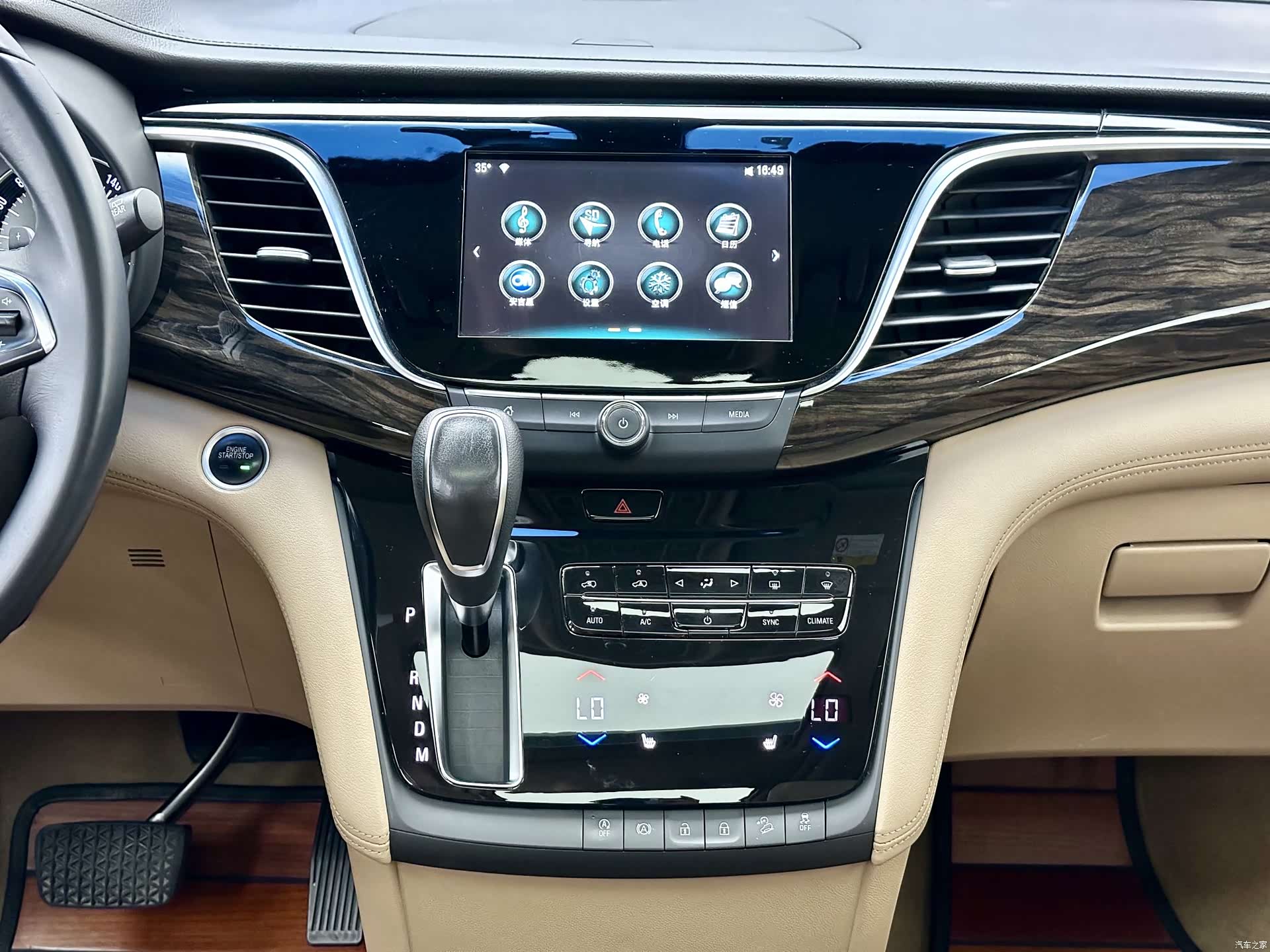 Buick GL8, 2018 10