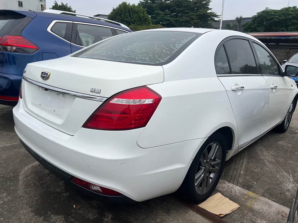 Geely Emgrand