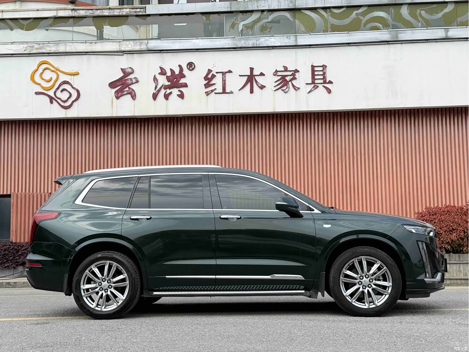 Cadillac XT6, 2022 9