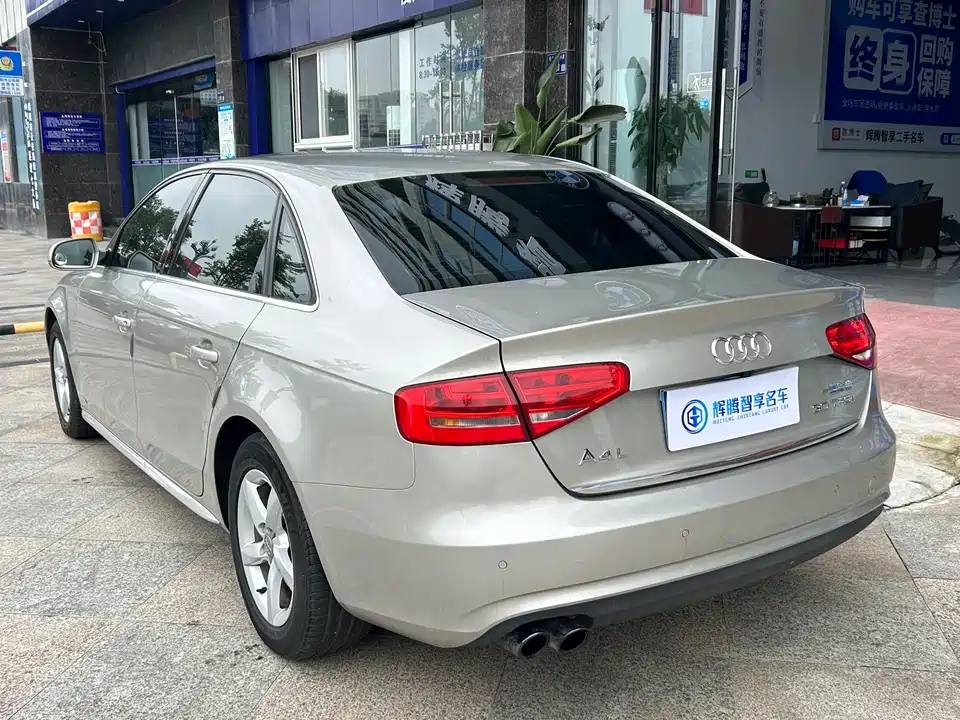 Audi A4L
