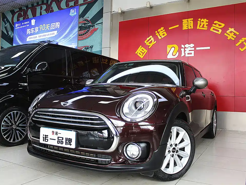 MINI CLUBMAN