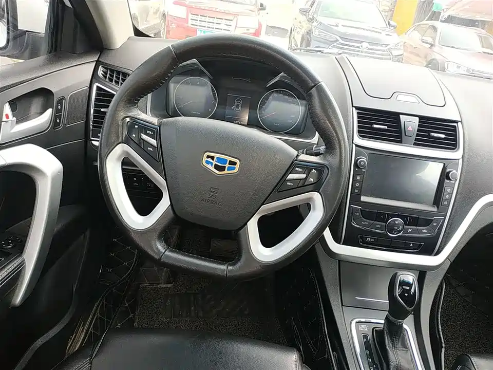 Geely Emgrand