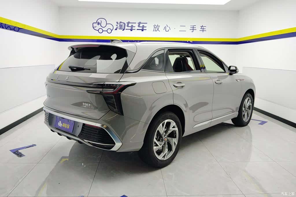 Hongqi HS3, 2024 3