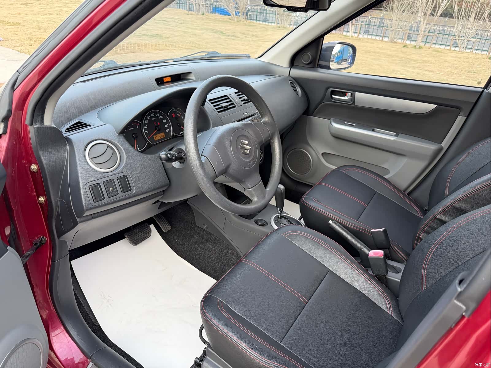 Changan 20, 2014 32