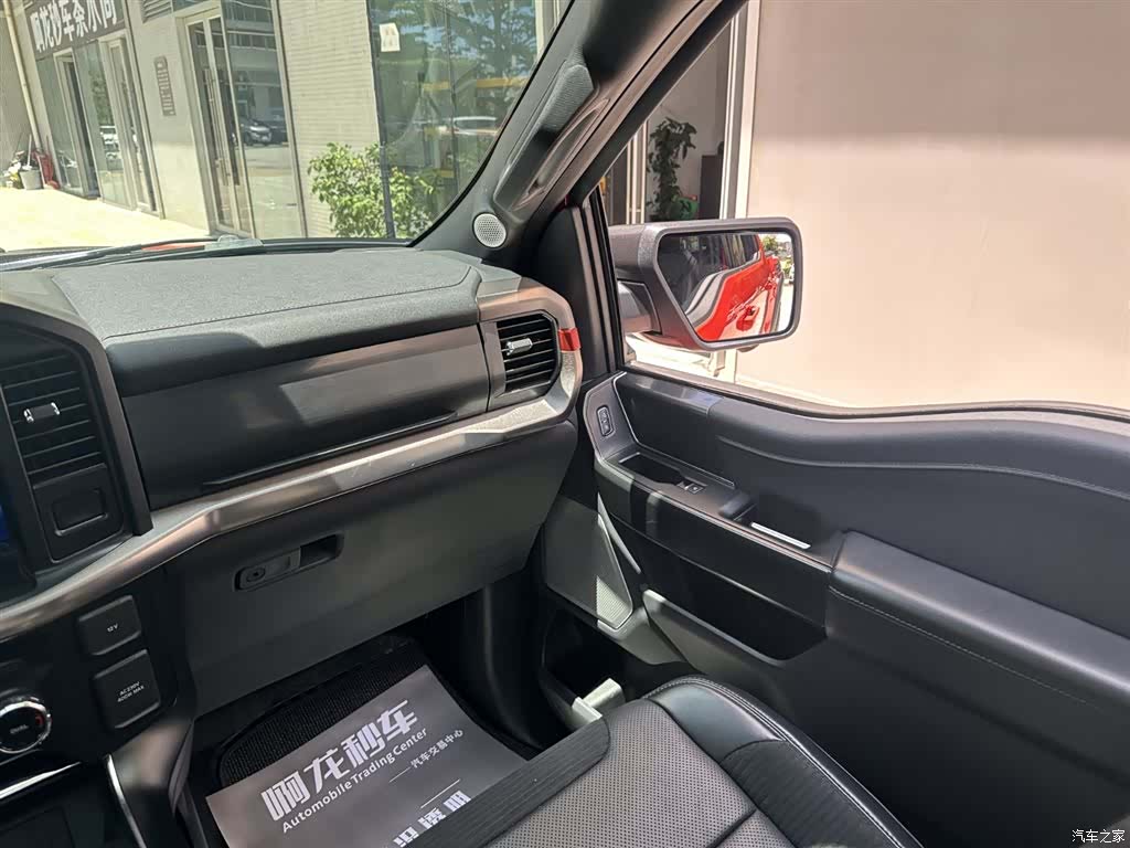 Ford F-150, 2025 10