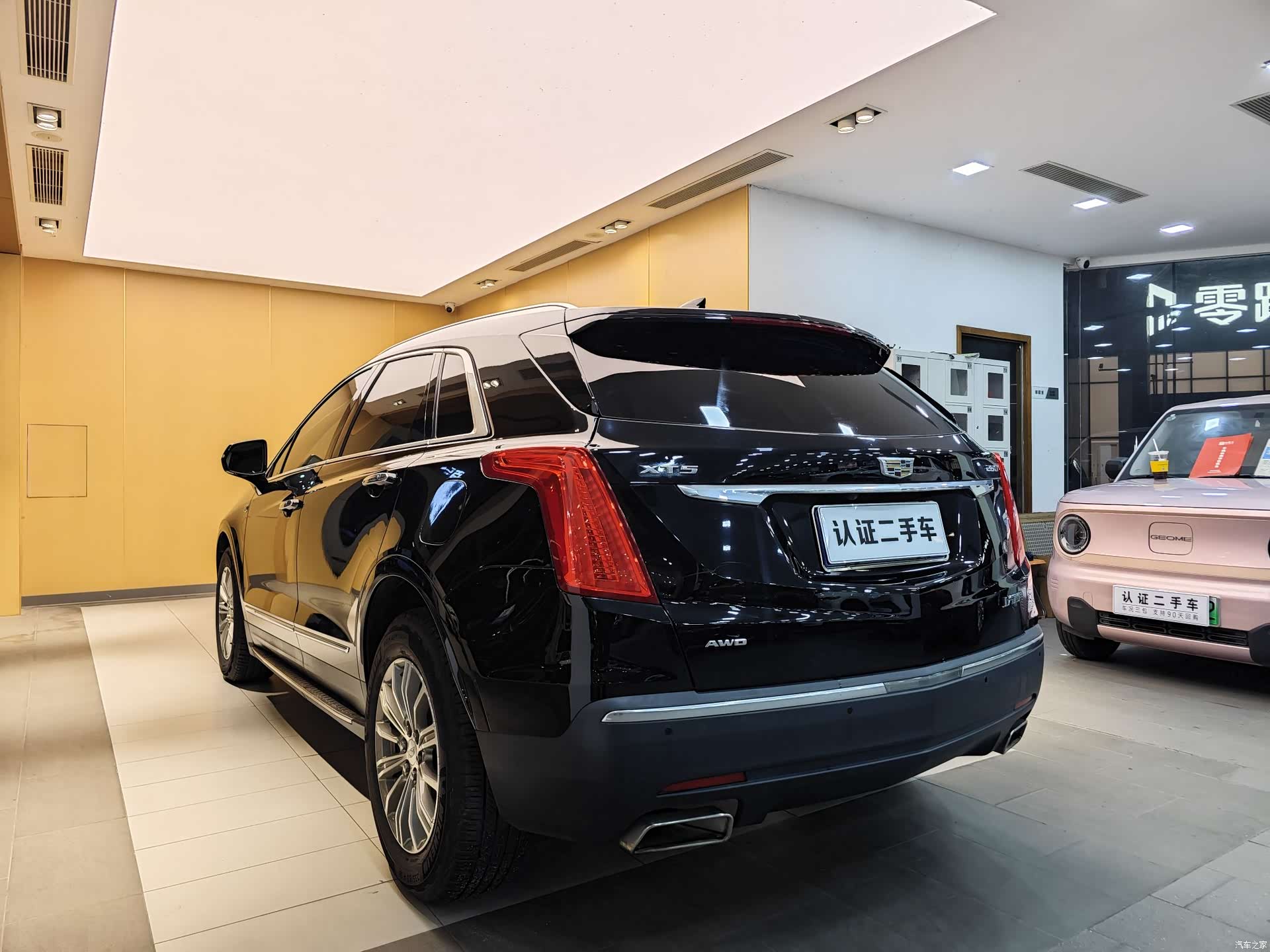 Cadillac XT5, 2018 27
