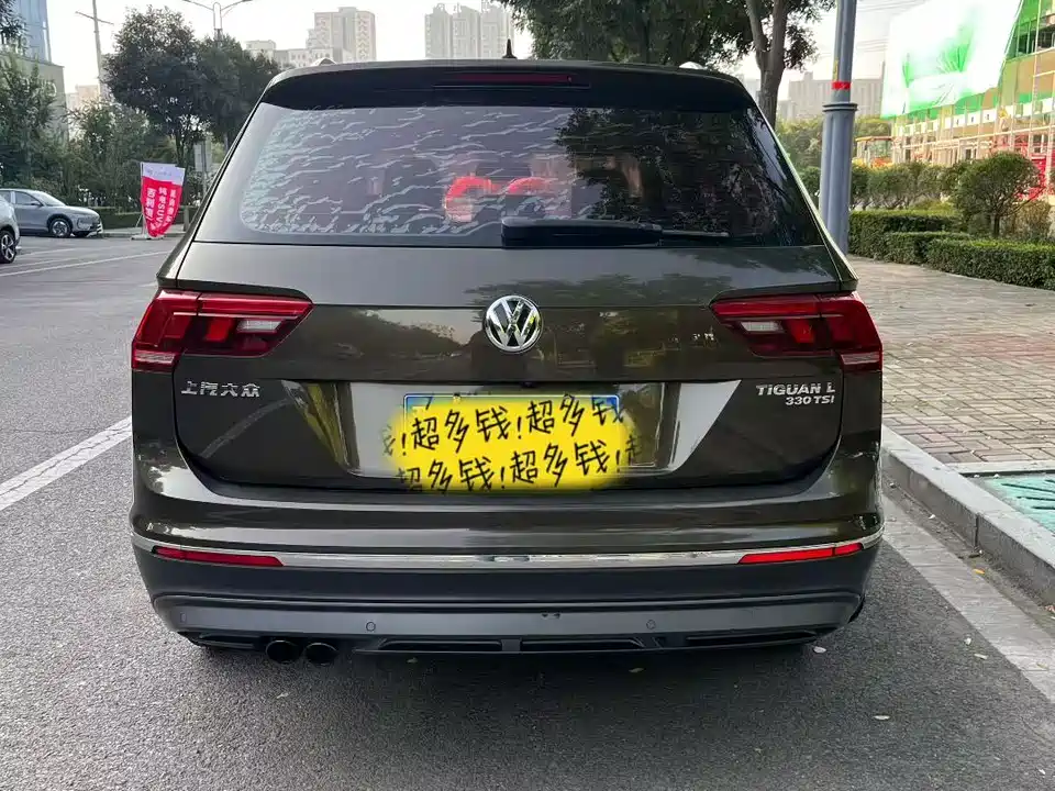 Volkswagen Tiguan L
