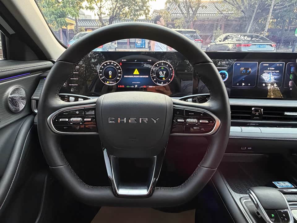 Chery Arrizo 8