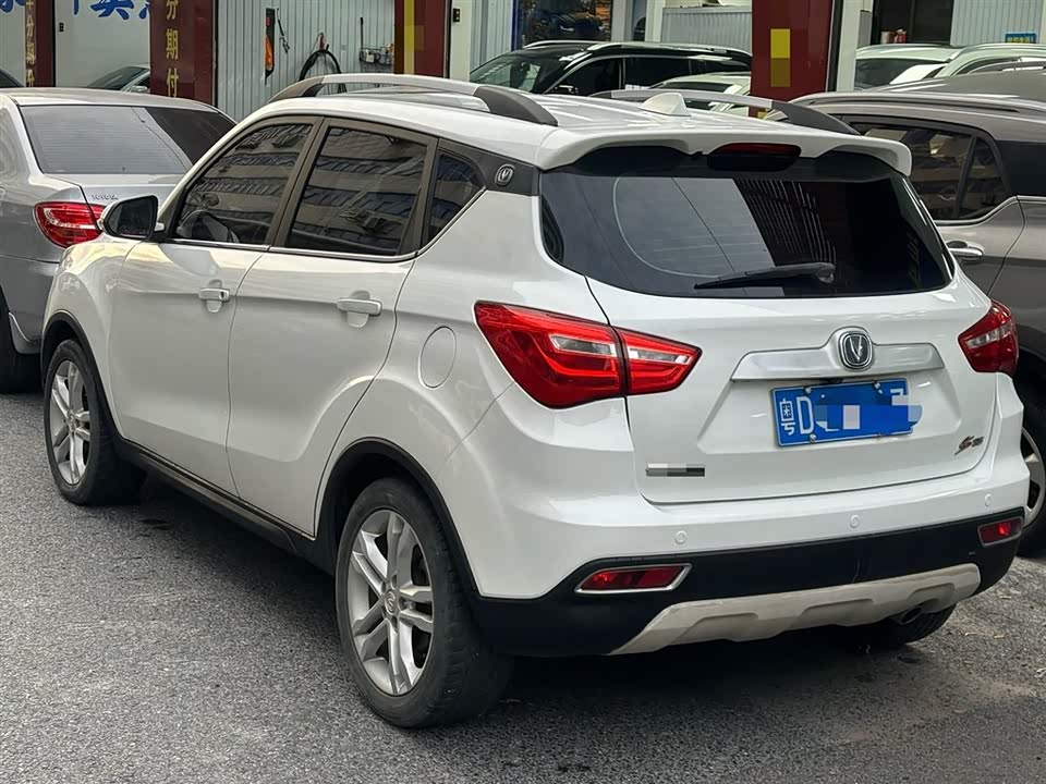 Changan CS35