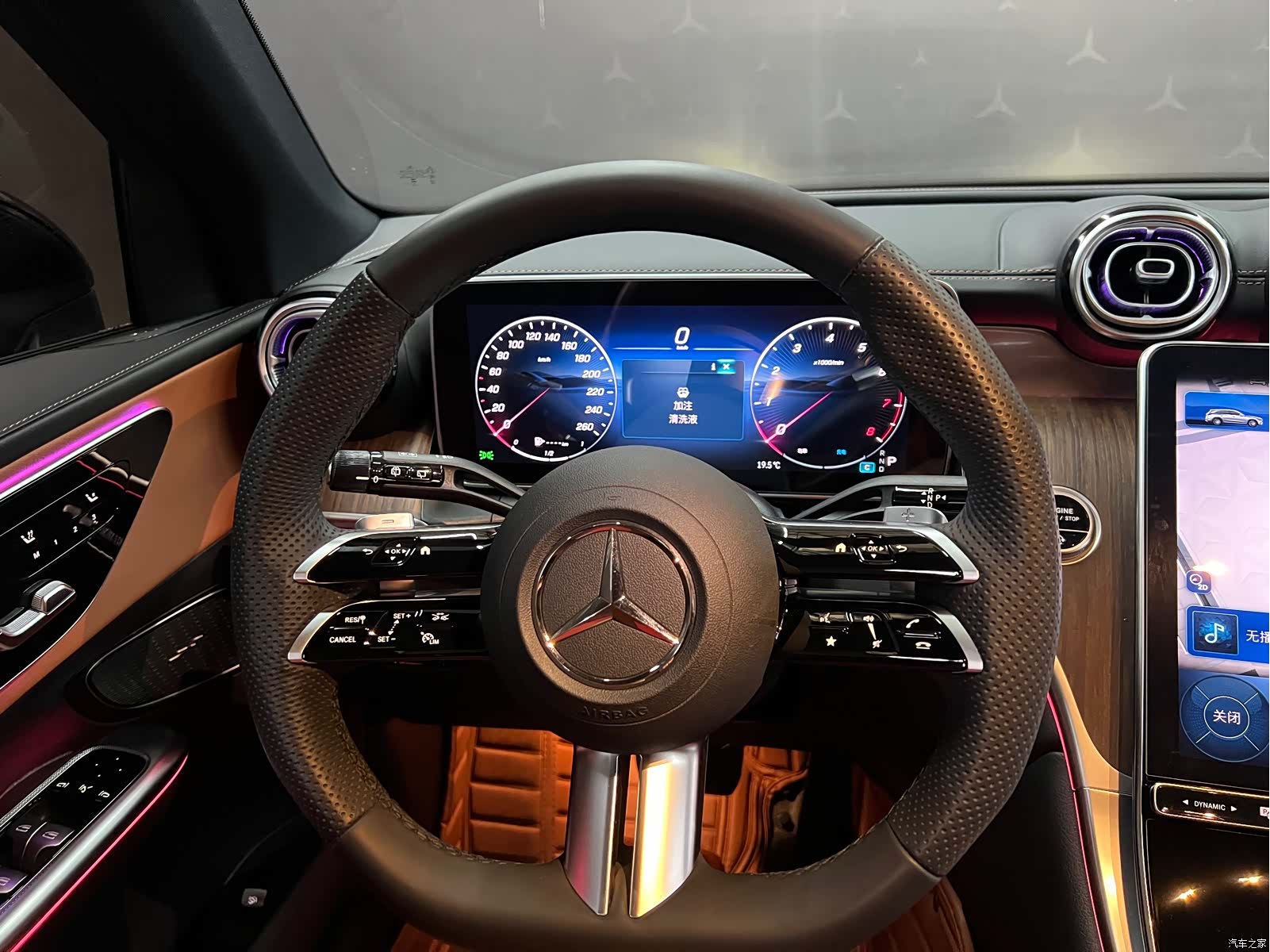 Mercedes-Benz GLC, 2025 15