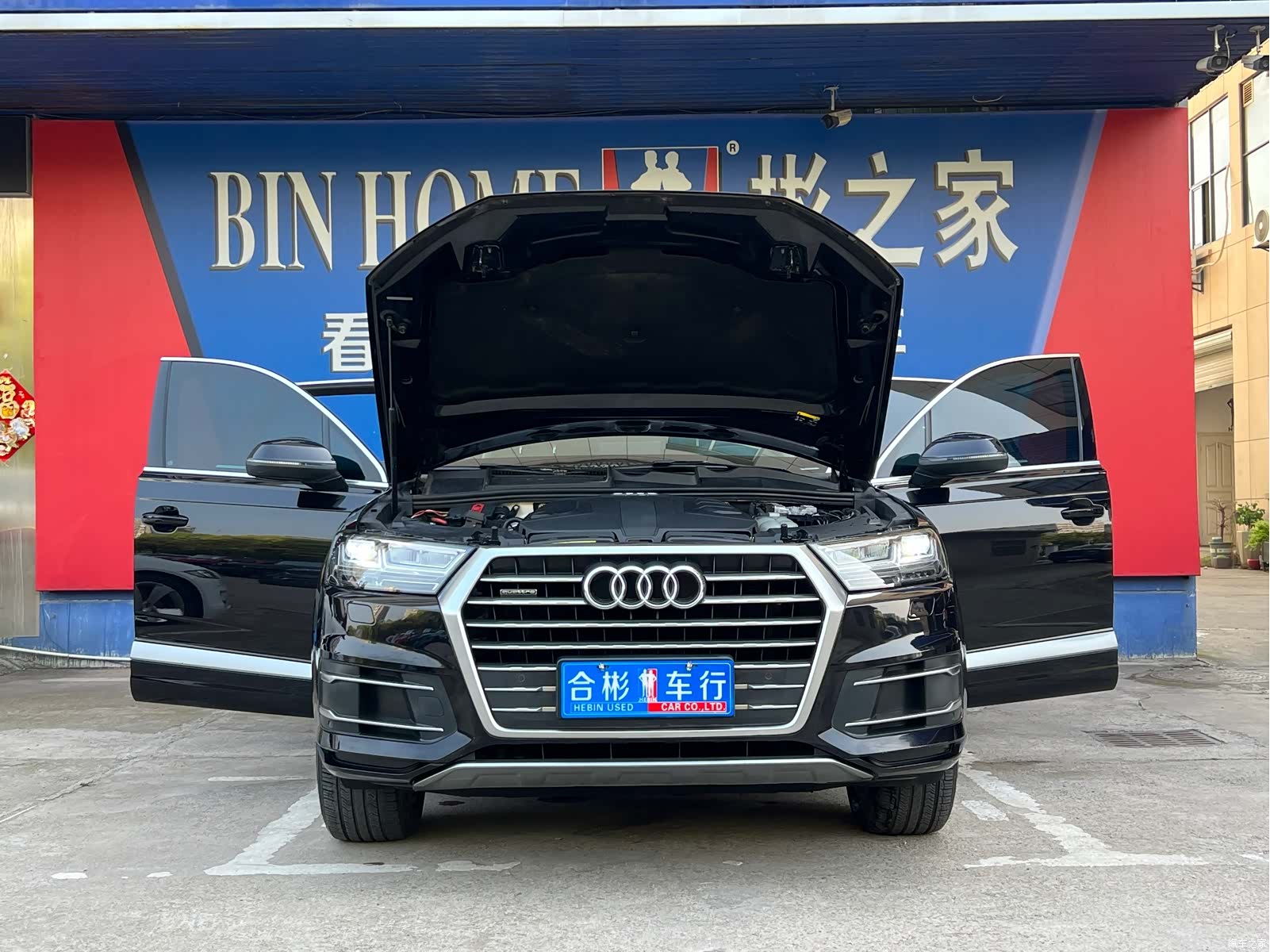 Audi Q7, 2017 16