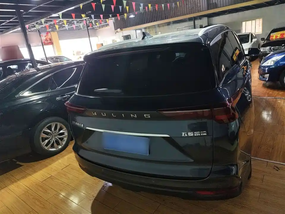 Wuling Wuling Capgemini