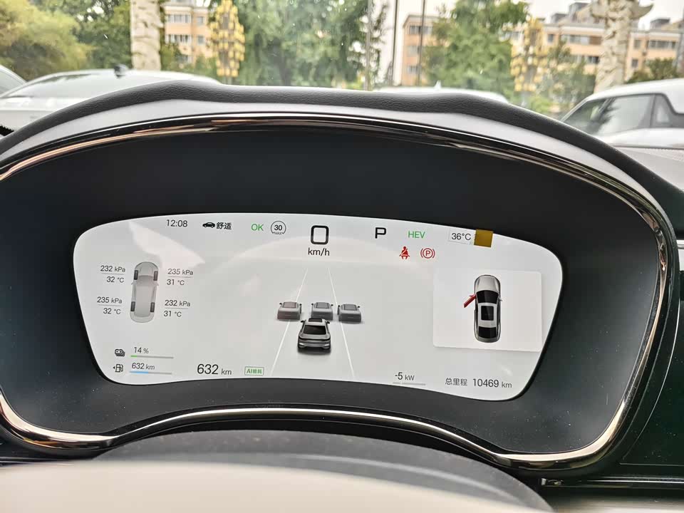BYD Han BYD Han