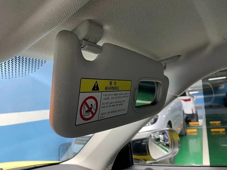 MINI Electric COOPER