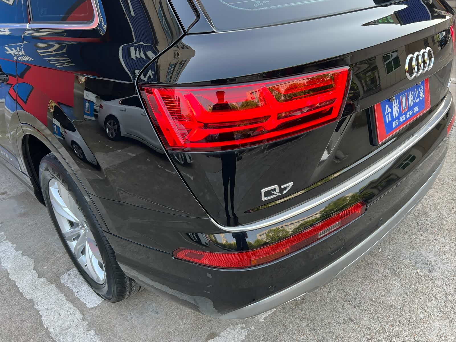 Audi Q7, 2017 21