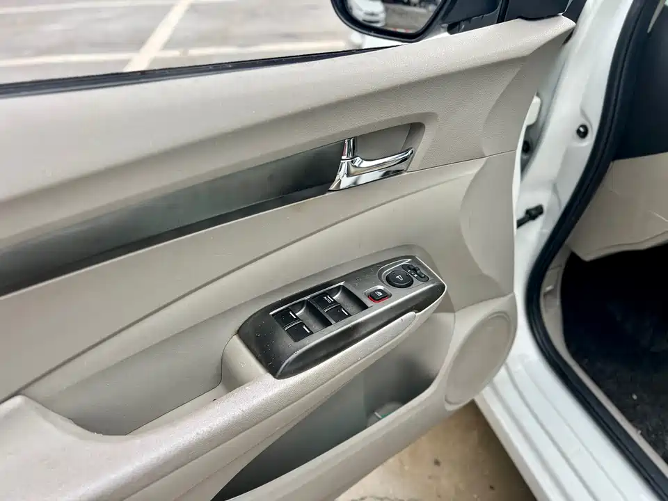 Honda Fengfan Classic