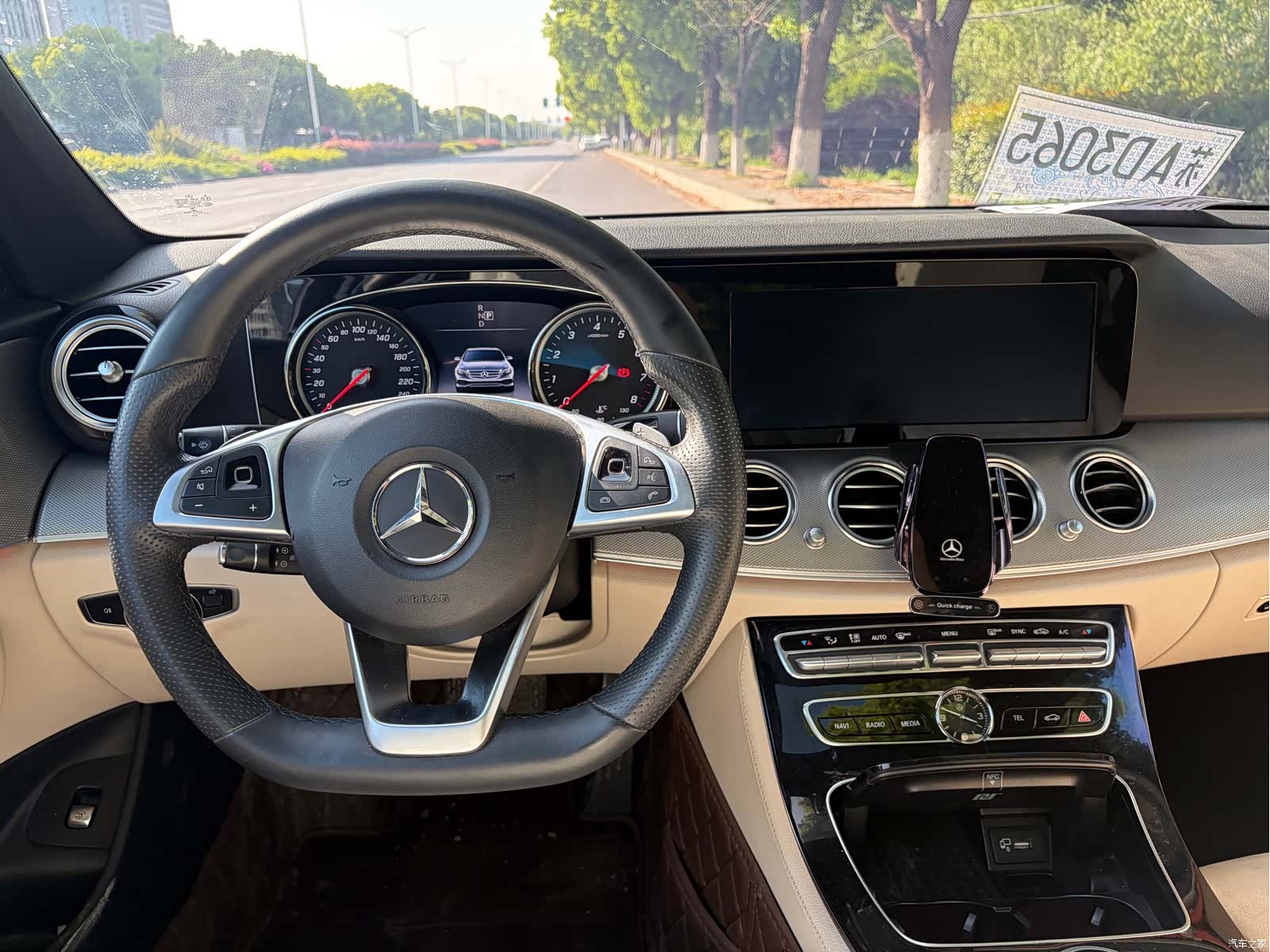 Mercedes-Benz E-Class, 2018 11