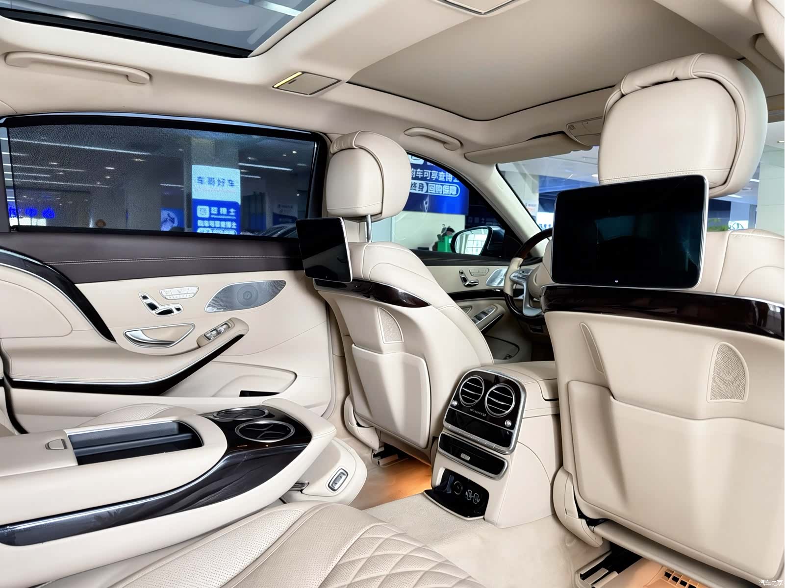 Maybach S-Class, 2019 13