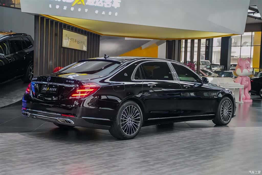 Maybach S-Class, 2020 19