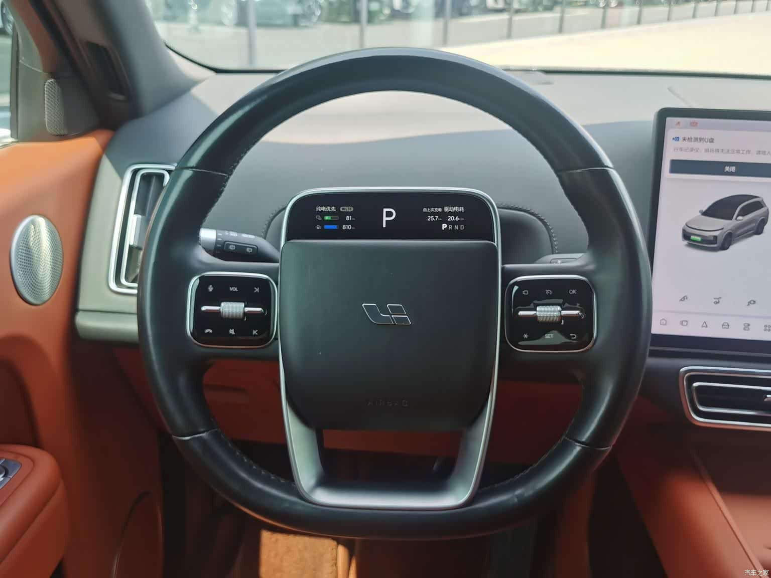 Li Auto L8, 2023 14