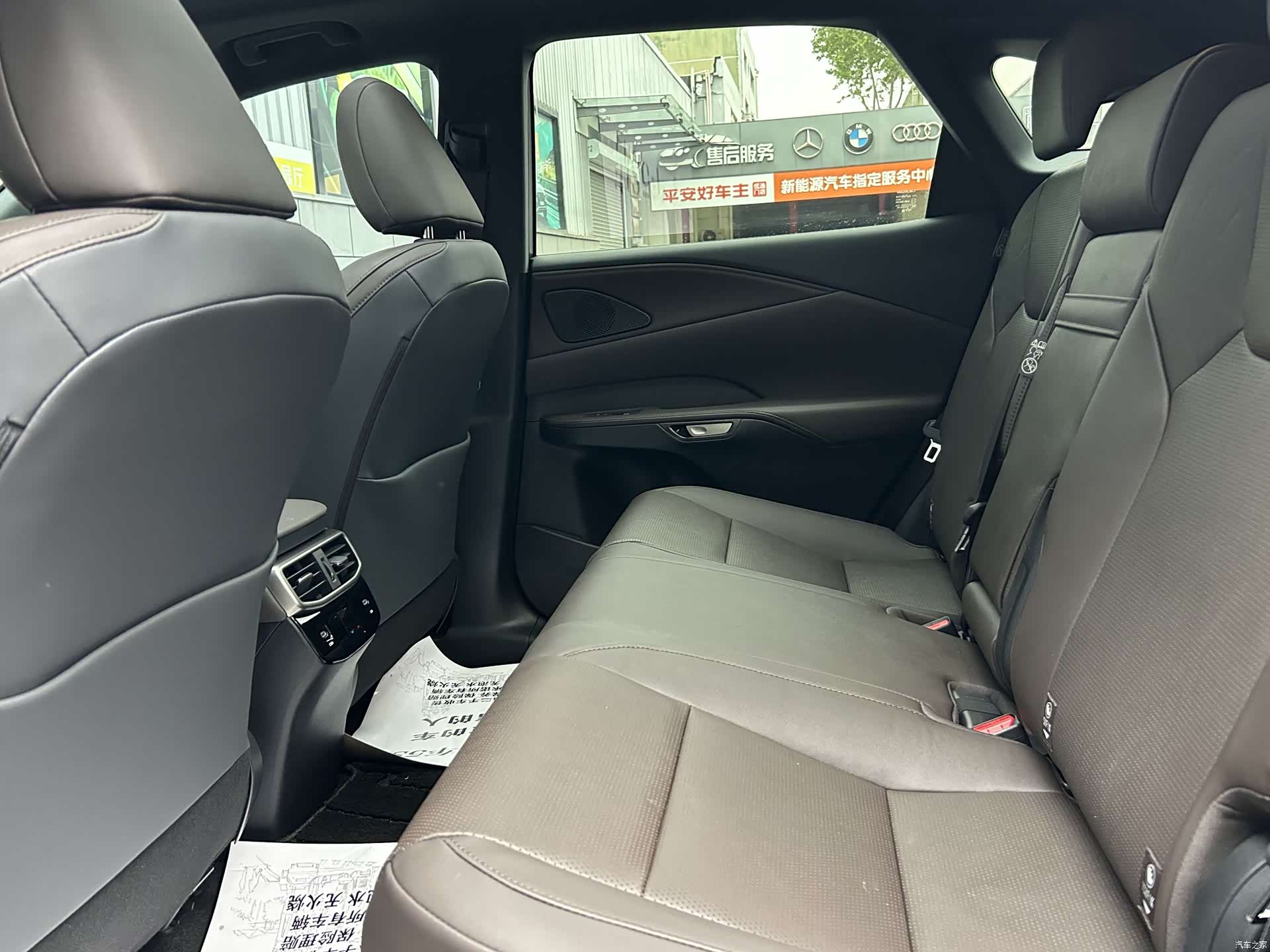 Lexus RX, 2023 13