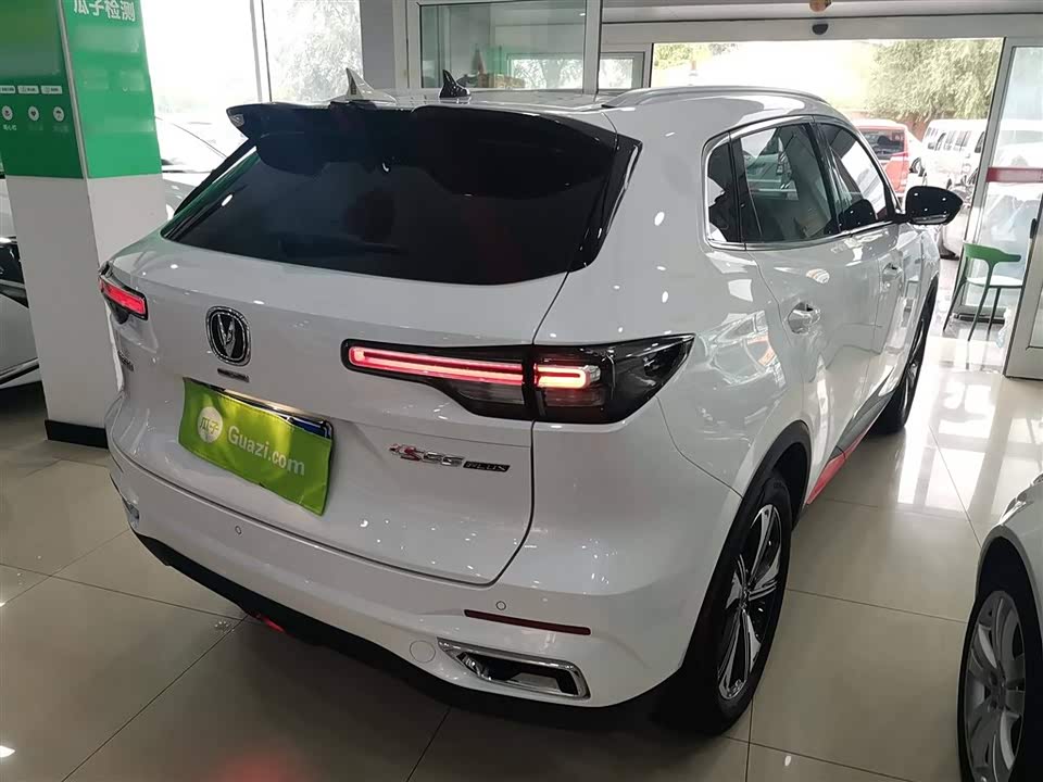 Changan CS55PLUS