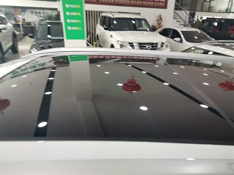 Changan CS55PLUS