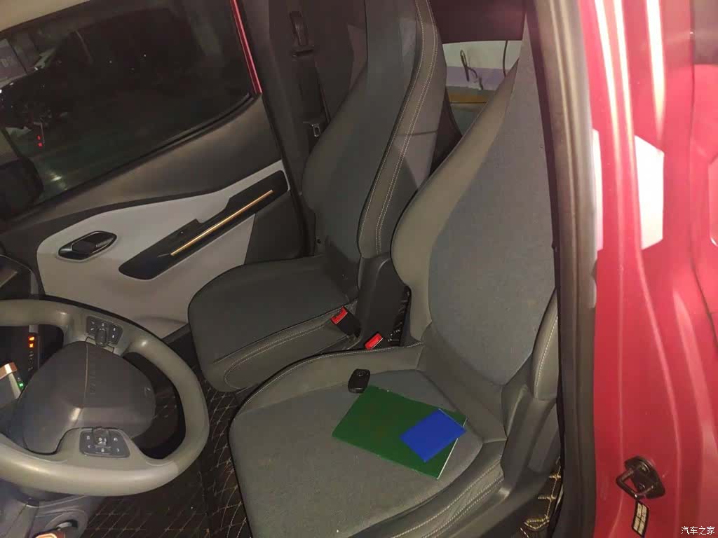 Wuling E200, 2020 14