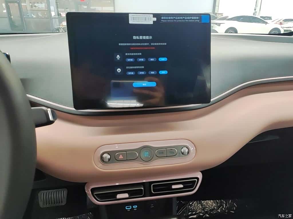BYD Seagull, 2026 13