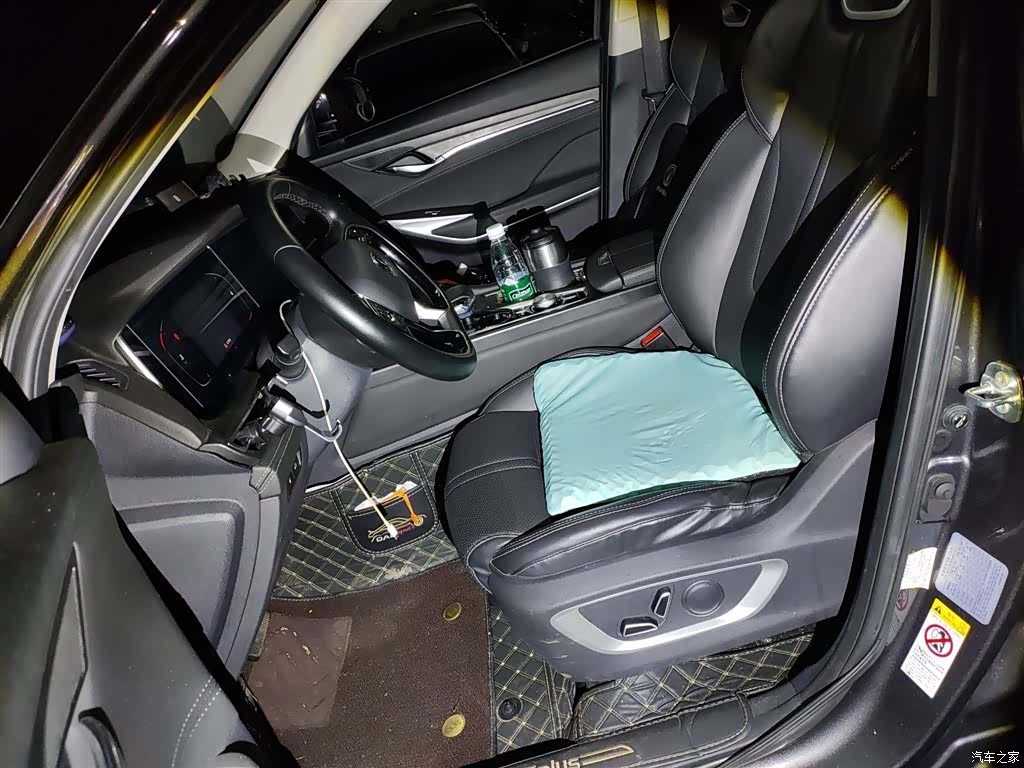 Changan CS75, 2021 8