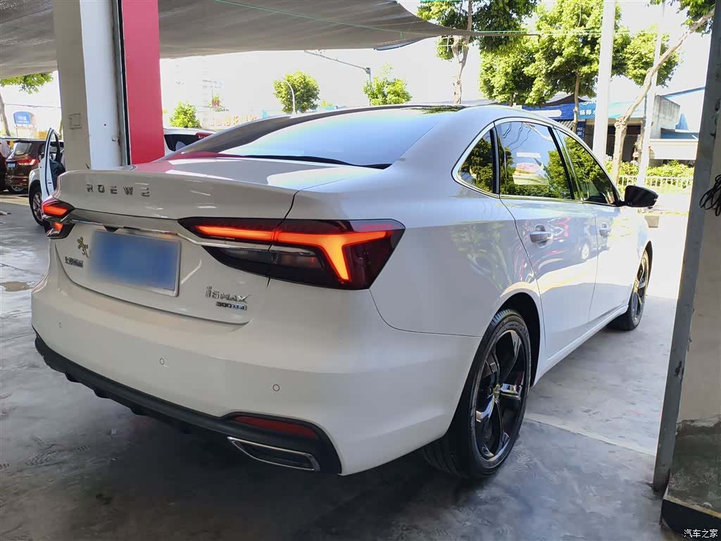 Roewe i6, 2021 7