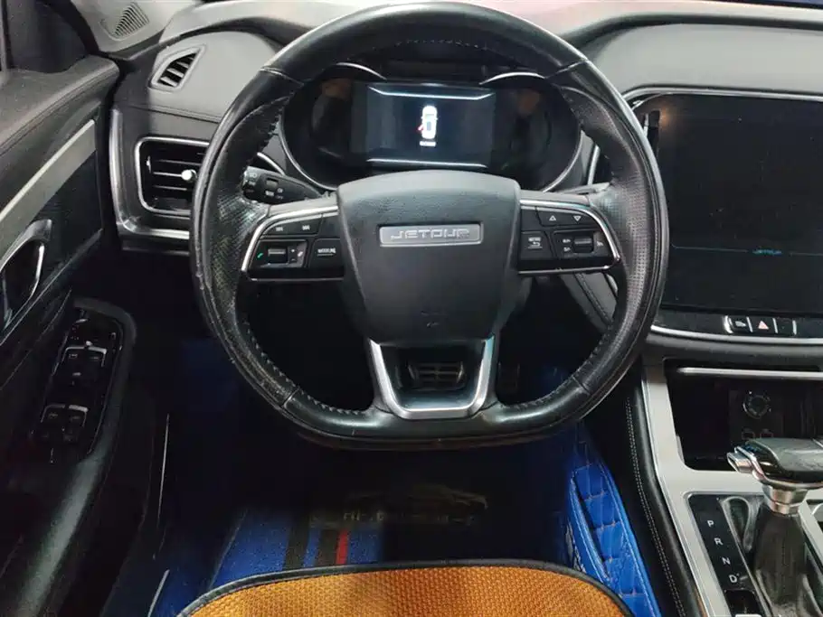 Jetour X70