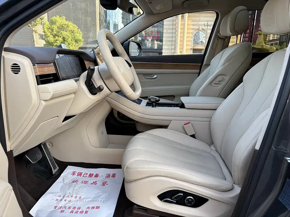 AITO Ask the world M7