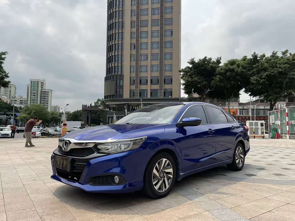 Honda Crider