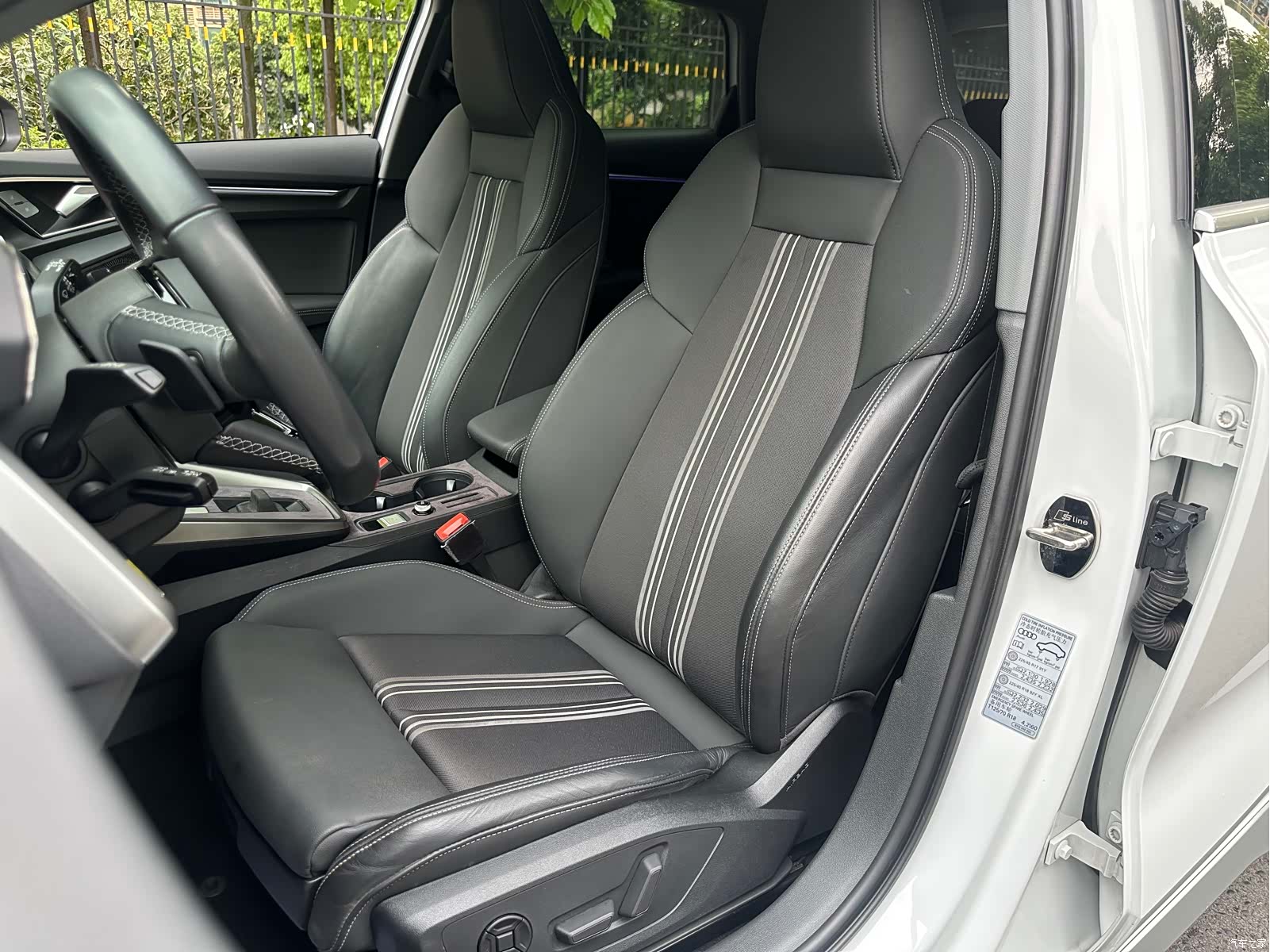 Audi A3, 2024 11