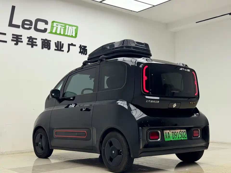 Baoding KiWi EV