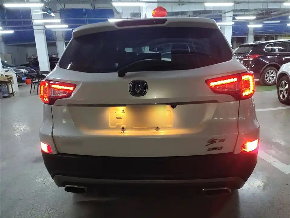 Changan CS75