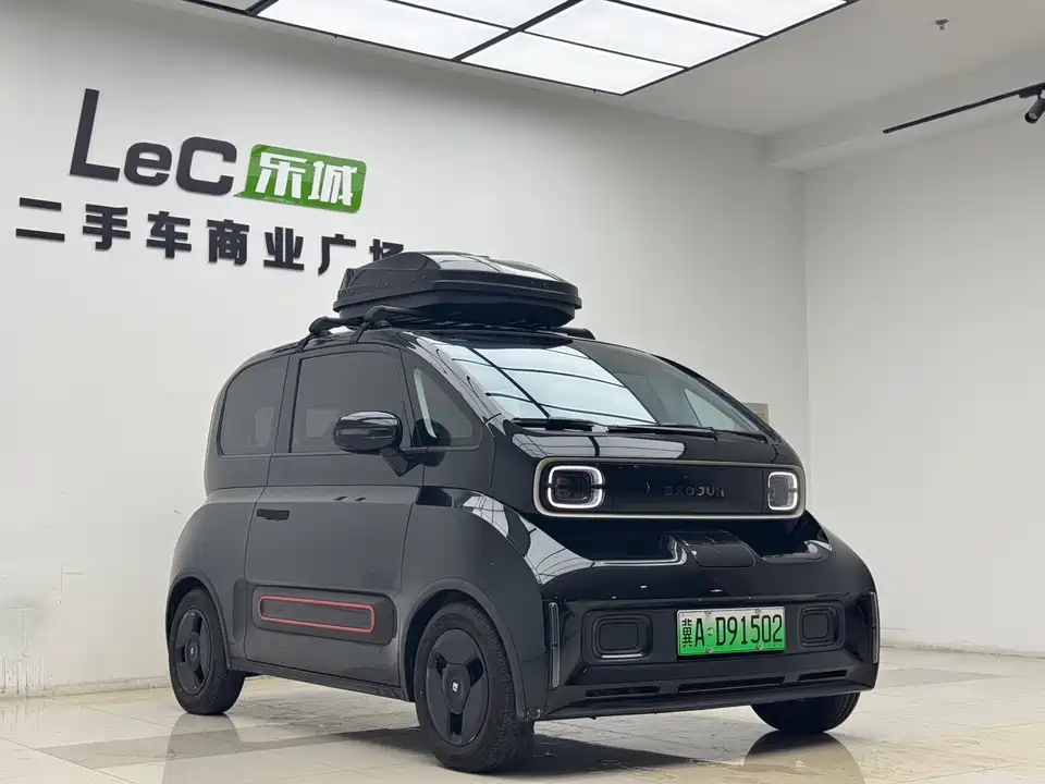 Baoding KiWi EV