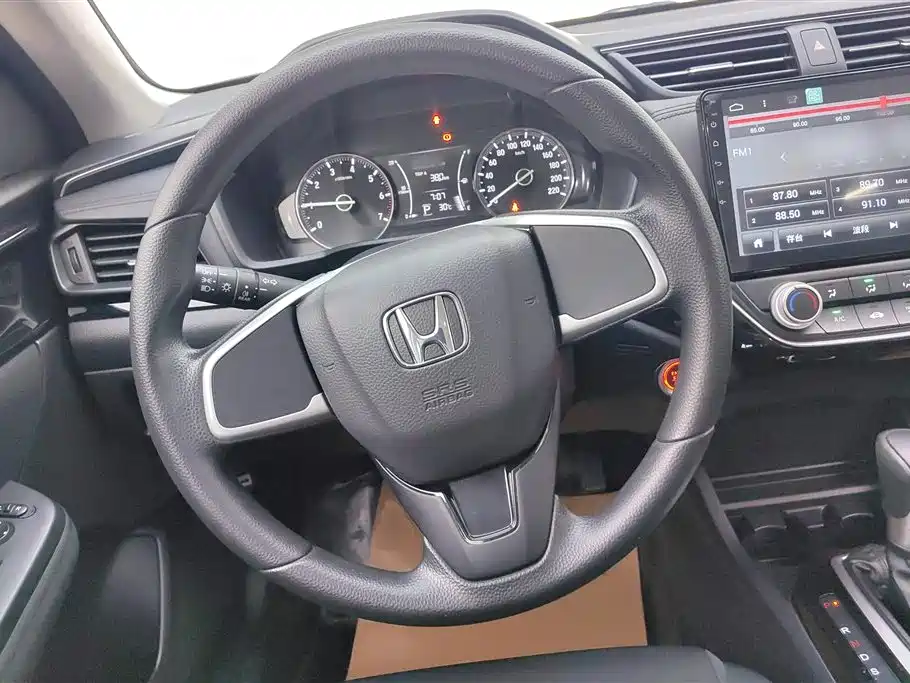 Honda Lingpai Honda Lingpai