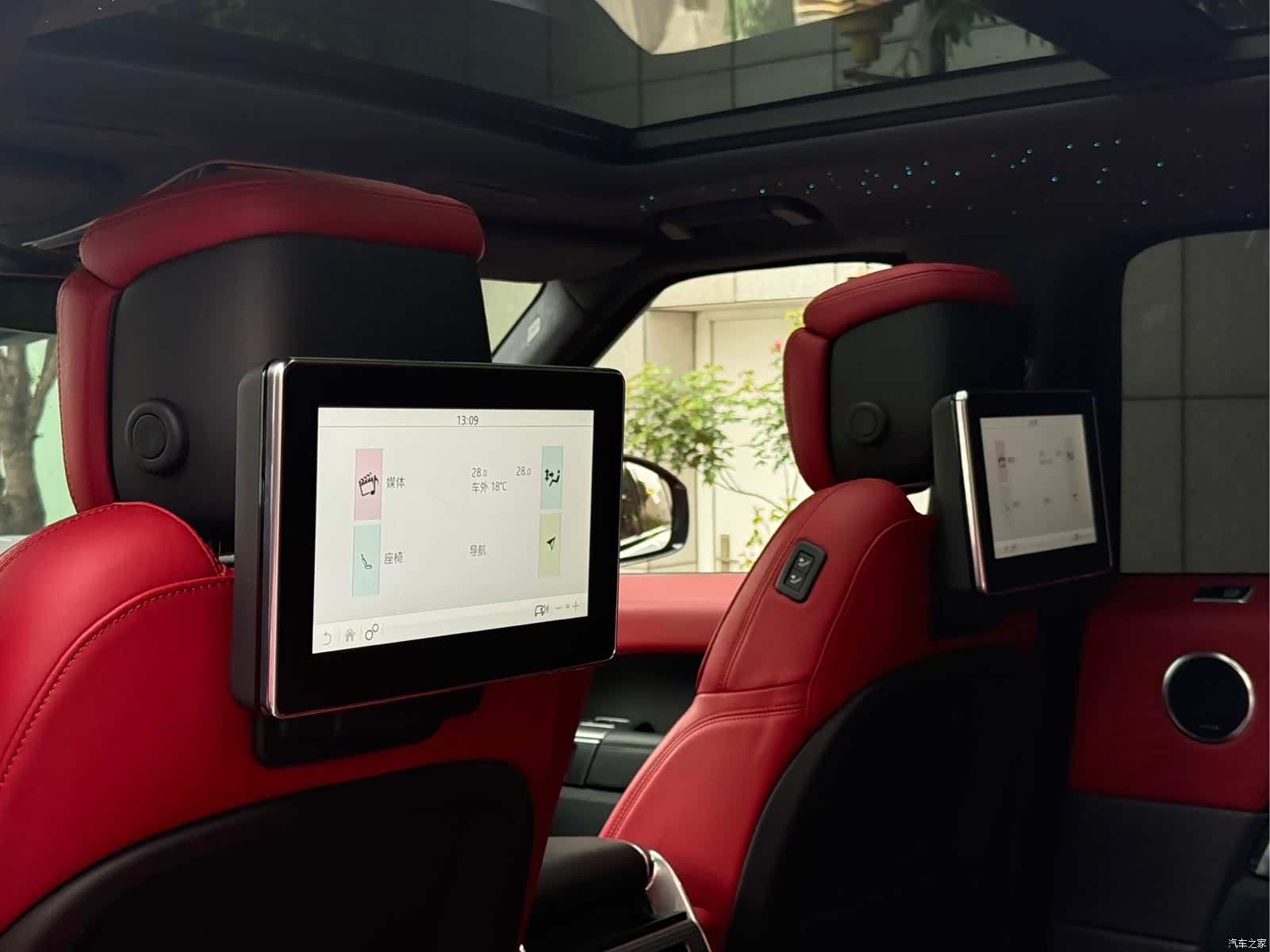 Land Rover Range Rover, 2019 11