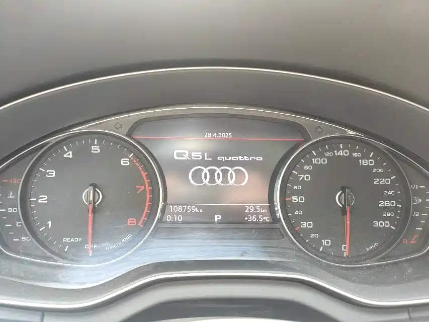Audi Q5L