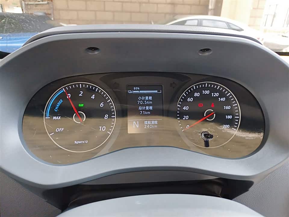 Wuling Wuling Yangguang