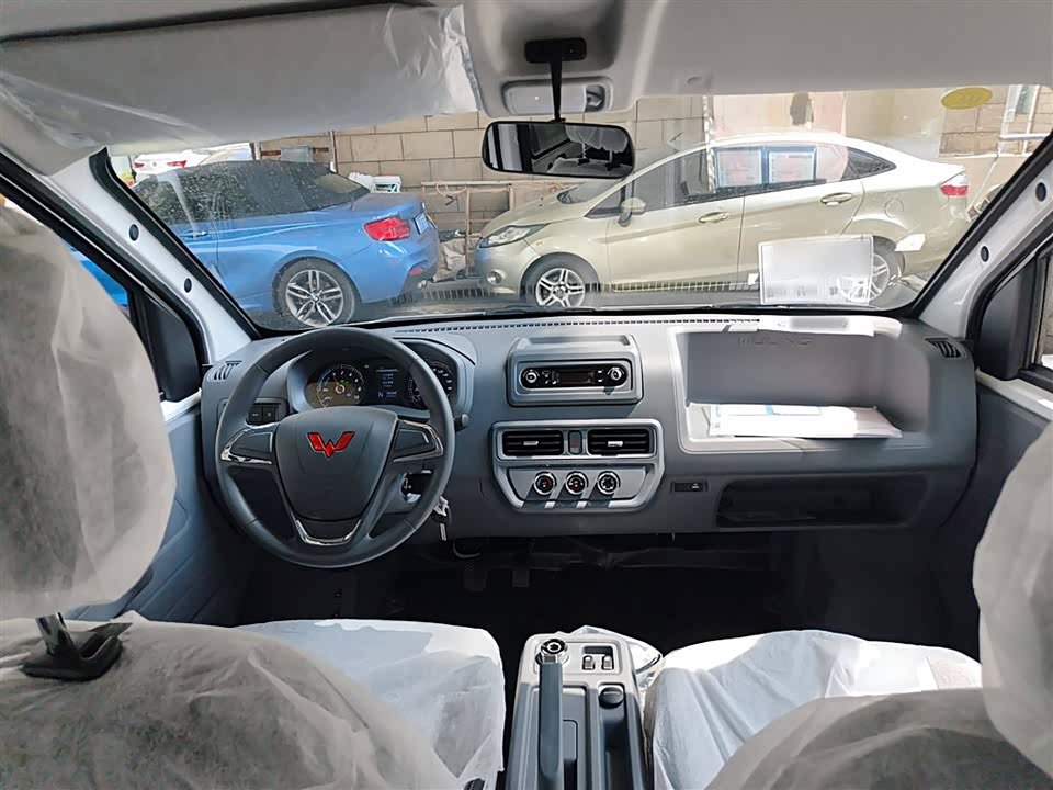 Wuling Wuling Yangguang