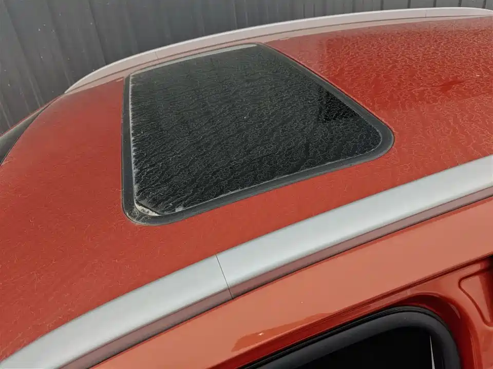 Geely Vision X3