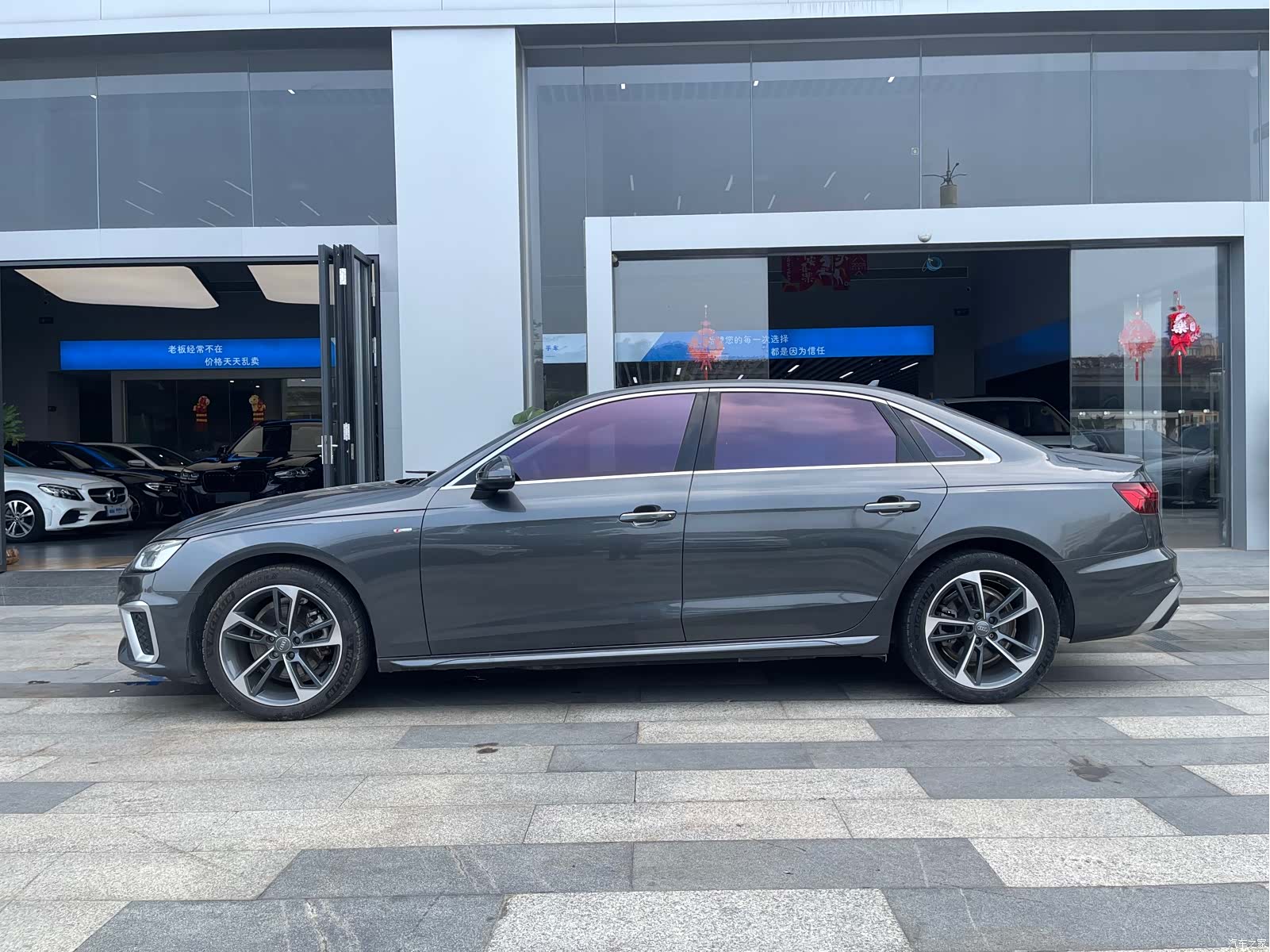 Audi A4L, 2020 3