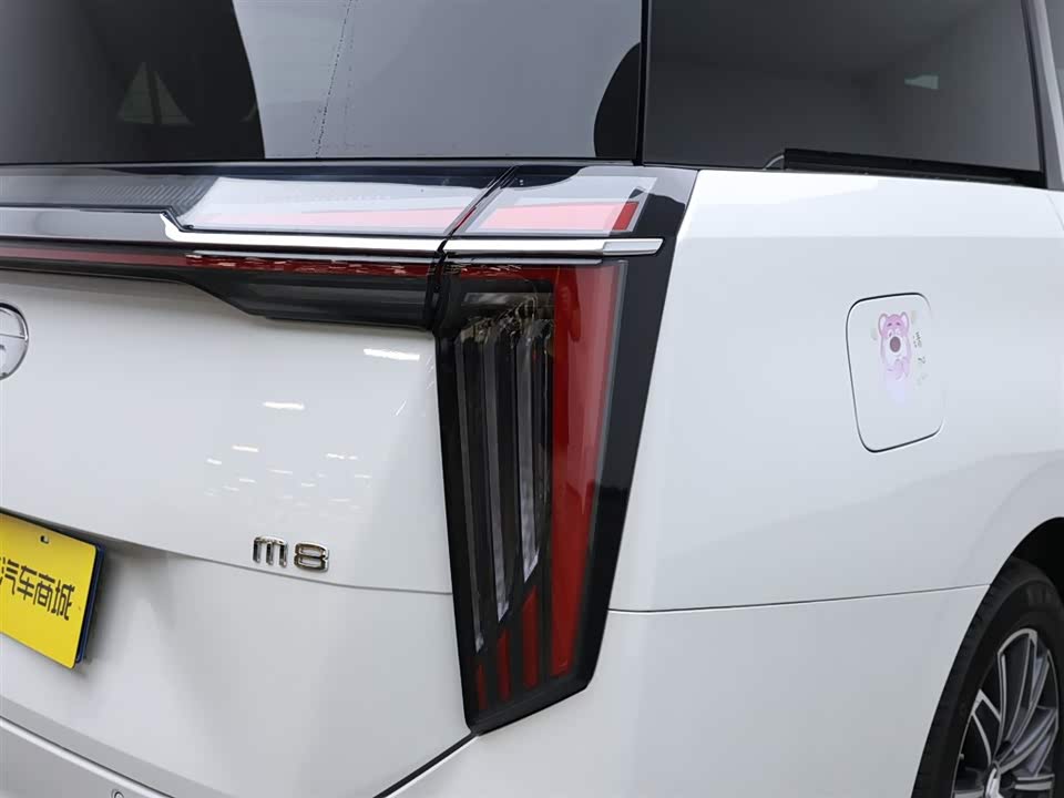 Trumpchi Trumpchi M8 Trumpchi Trumpchi M8