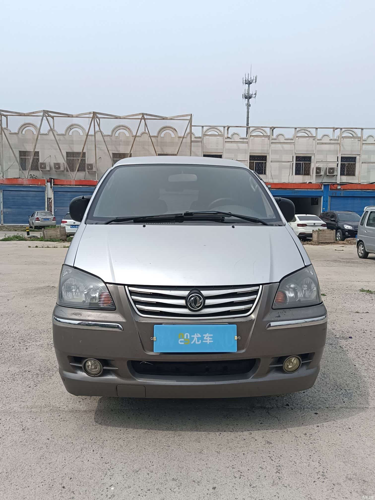 DongFeng V3, 2015 2