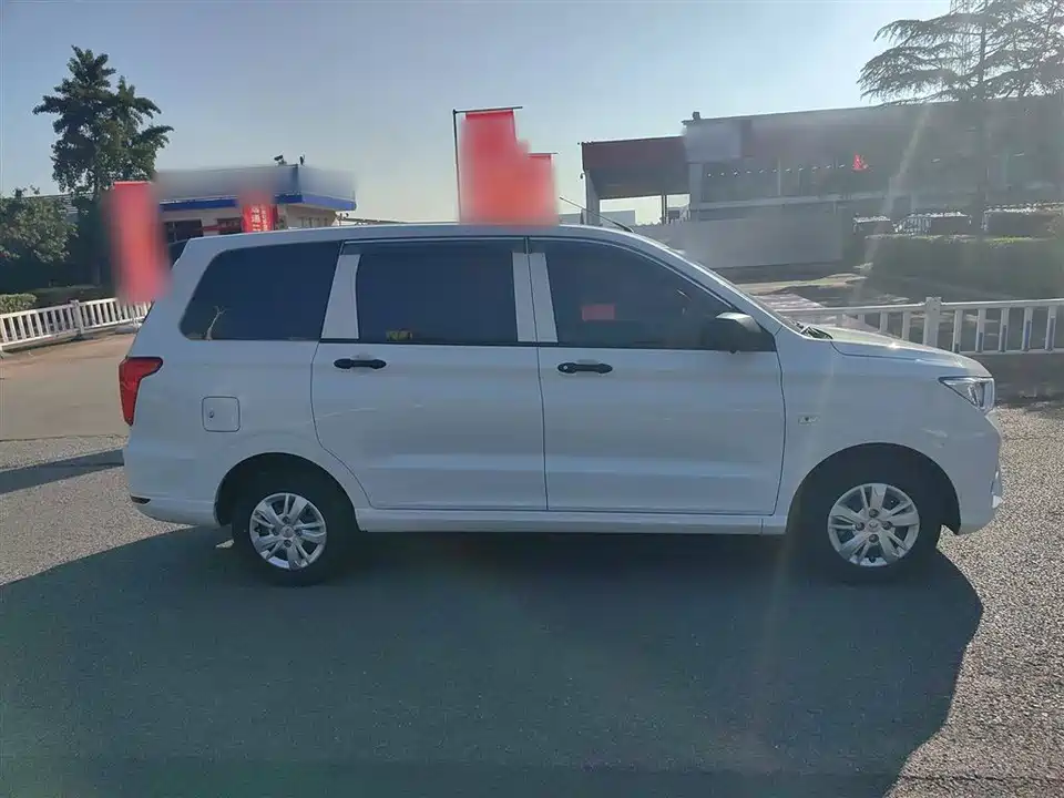 Wuling Wuling Hongguang